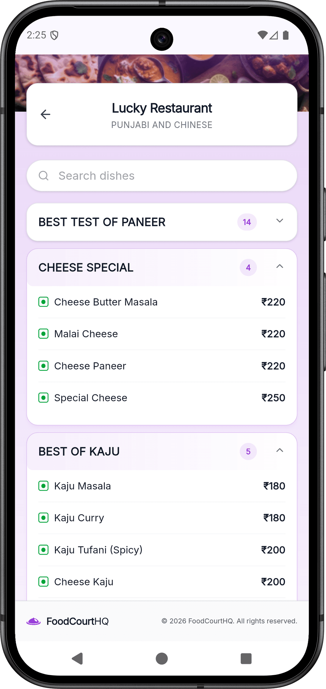 Customer-facing menu screen